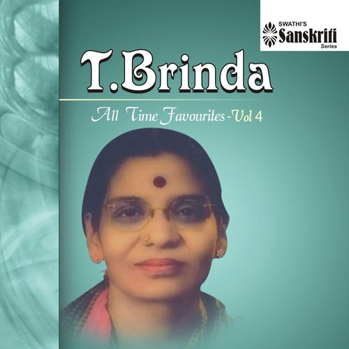Emanadichevo   Sahana   Misra Chapu - T. Brinda