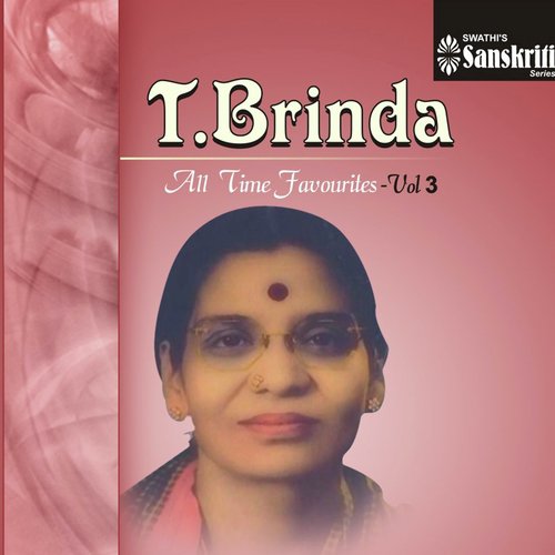 Venkatashaila   Hamirkalyani   Adi - T. Brinda