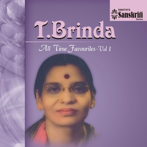 Samidaya Varnam   Kedaragowla   Adi - T. Brinda