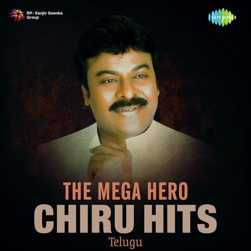 Ammo Naku Bhayam (From Nyayam Kavali) - Various Artists