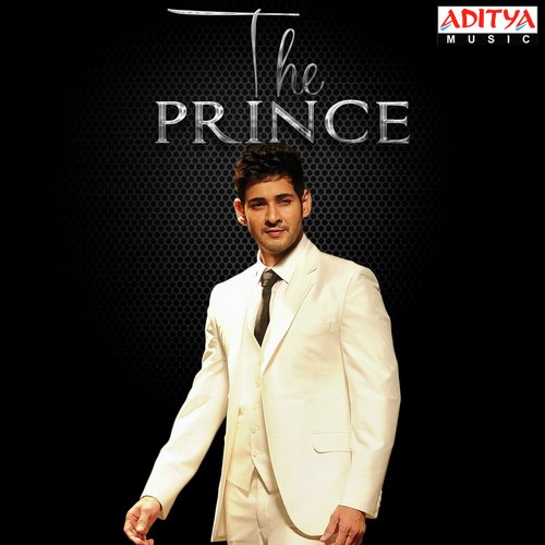 Guruvaram (From Dookudu) - Various Artists