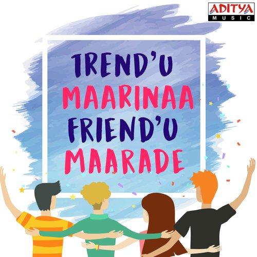 Tooneega (From Manasantha Nuvve) - Various Artists