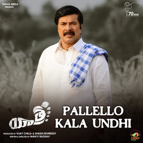Pallello Kala Undhi - Mammootty