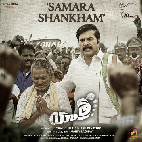 Samara Shankham (From Yatra) - Mammootty