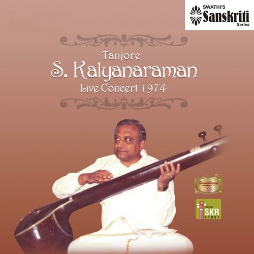 Hariguna   Deepali   Adi (Meera Bhajan) - Tanjore S. Kalyanaraman