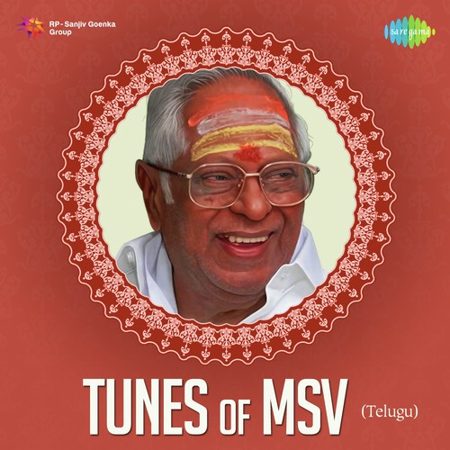 Naa Jama Bhoomi Yenthaandhamaina (From Sipaayi Chinnaiah) - Various Artists