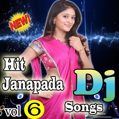 Gunturu Mix - Jai Srinivas
