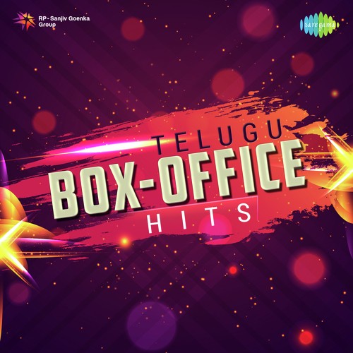 Kannullo (From Coffee With My Wife) - Various Artists
