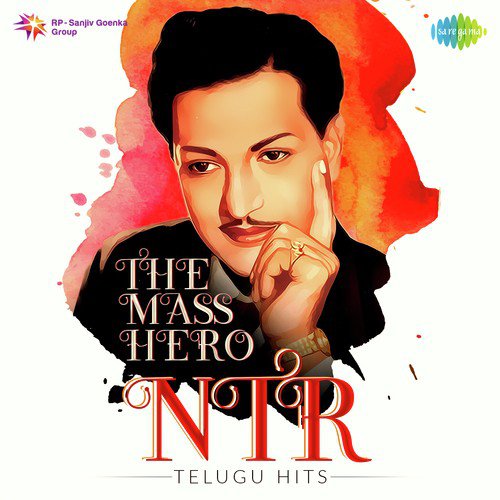 Ee Madhumaasamlo (From Kondaveeti Simham) - Various Artists