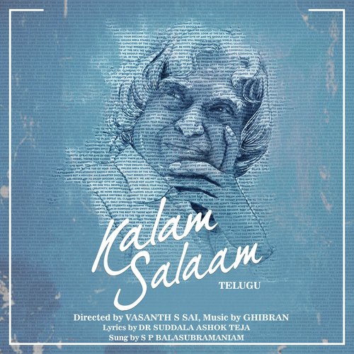 Kalam Salaam (Telugu) - Devi Sri Prasad