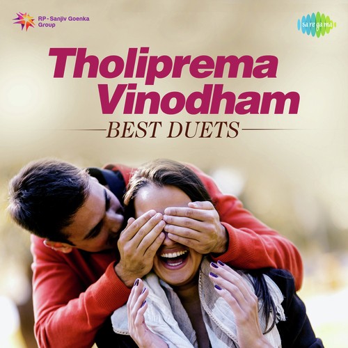 Vennello Vinnanu (From Thaathayya Premaleelalu) - Various Artists