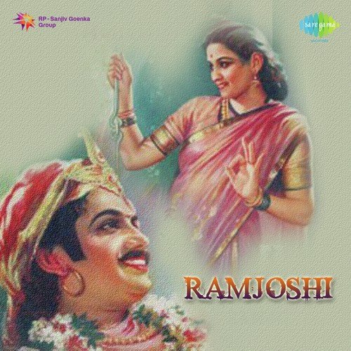 Jamuna Tat Par Khele Aori - Vasant Desai