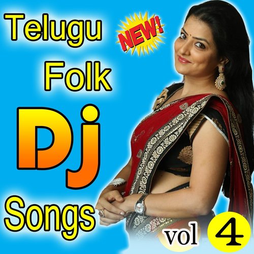 Ekkada Konnave Gajulu - Various Artists
