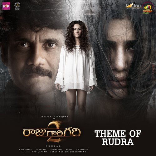Theme of Rudra - Thaman S