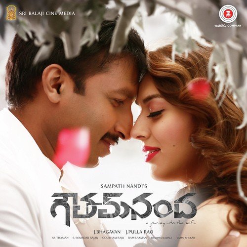 Theme Of Goutham Nanda - Thaman S