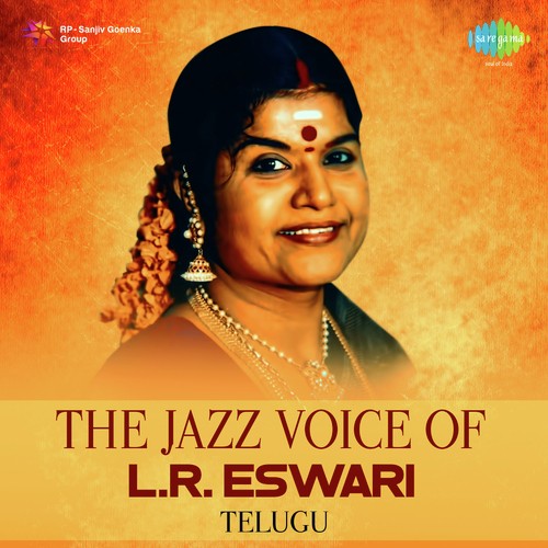 Okata Renda Mooda (From Chitti Chellelu) - Various Artists
