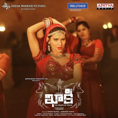 Tinga Tinga - Telugu - Ghibran