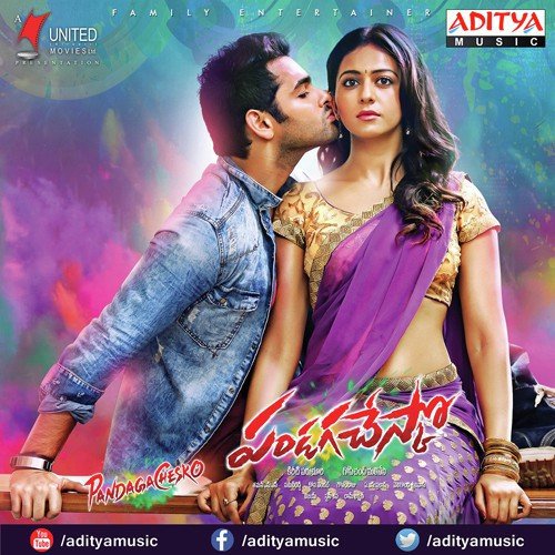Pandaga Chesko - Ghibran