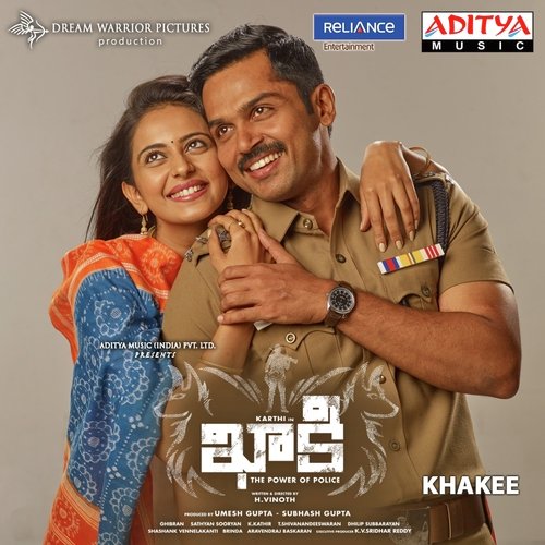 Laali Laali - Ghibran