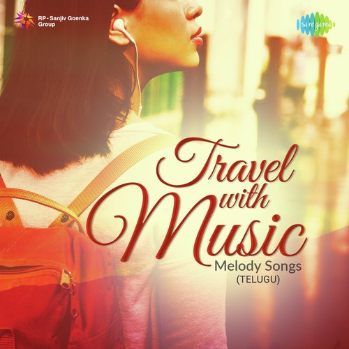 Adi Enti Okkasari   Nee La Yevaru (FromSwamy Ra Ra) - Various Artists