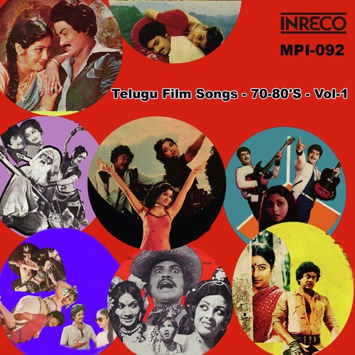 Chikkadapalli Chinadhana - Various Artists