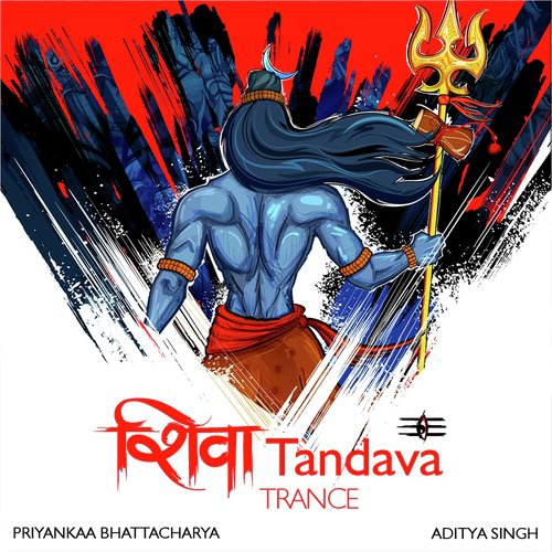 Shiva Tandava Trance - Arun Chopra