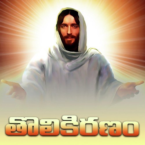 Parishudhatma - R.P. Patnaik