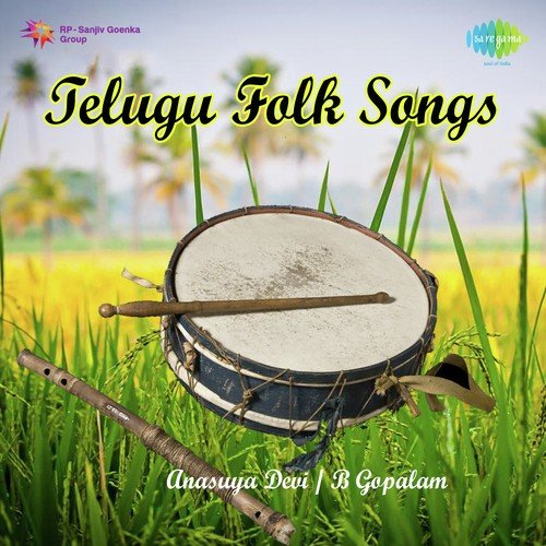Sandulona Bayanti - Various Artists