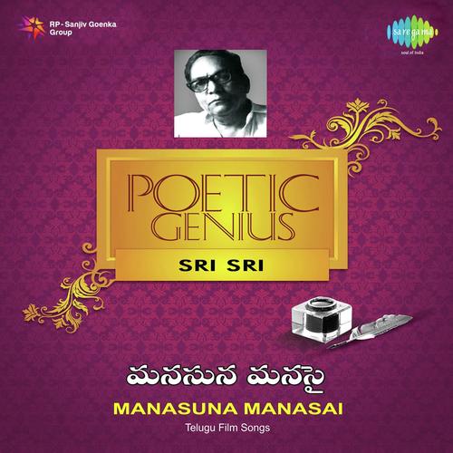 Oh Mahathma Oh Maharshi - Tanguturi Suryakumari