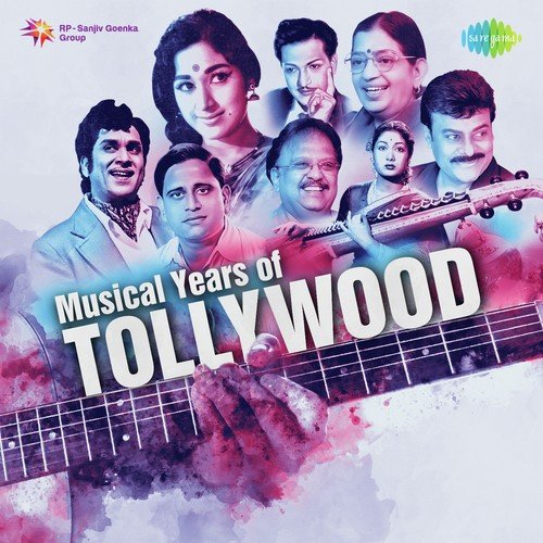 Vidhatha Talapuna (From Sirivennela) - Tanguturi Suryakumari