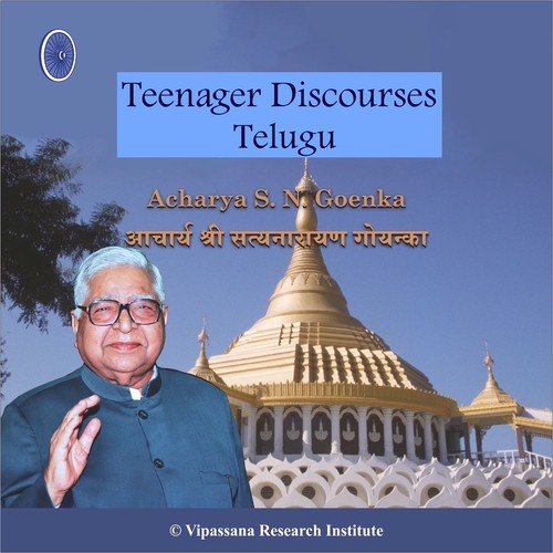 03 Day   Telugu   Evening   Vipassana Meditation - S. N. Goenka