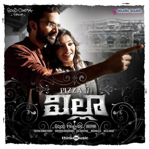 Chethi Kala The Artist (Feat. Sydney Studio Orchestra)   Theme Music - Santhosh Narayanan