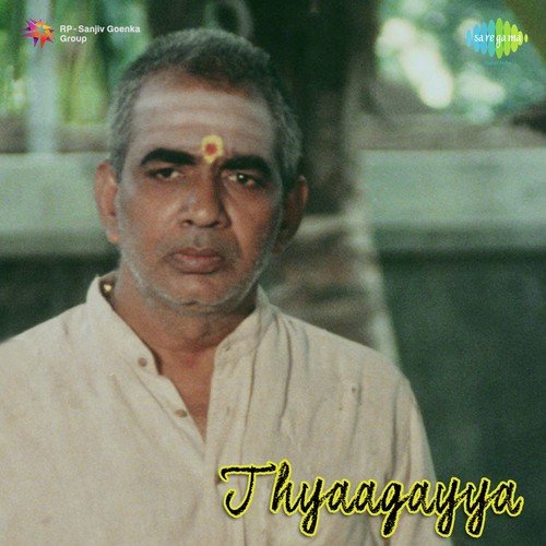 Kousalya Supraja Rama - K. V. Mahadevan
