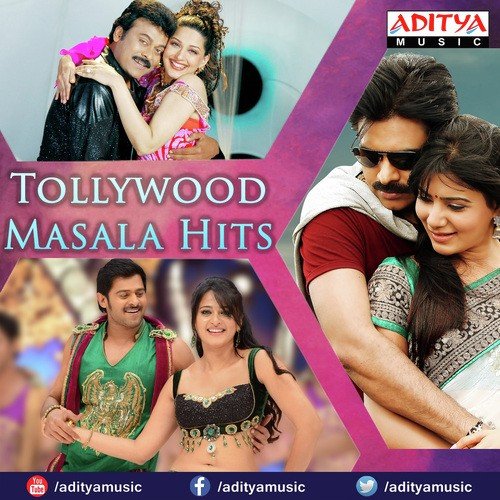 Silakemo (From Venky) - Devi Sri Prasad