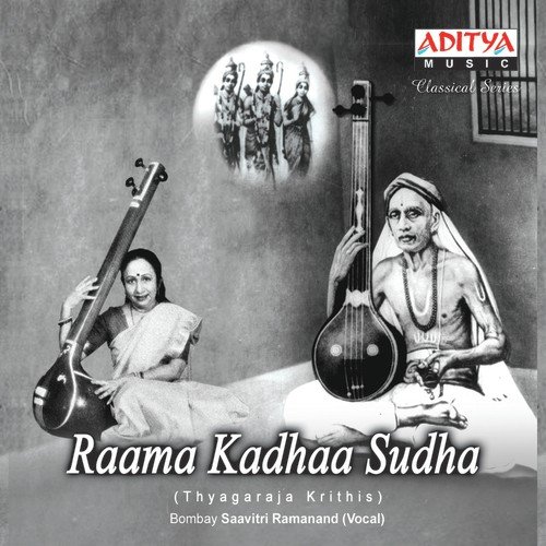 Nanu Palimpa - Bombay Savithri Ramanand