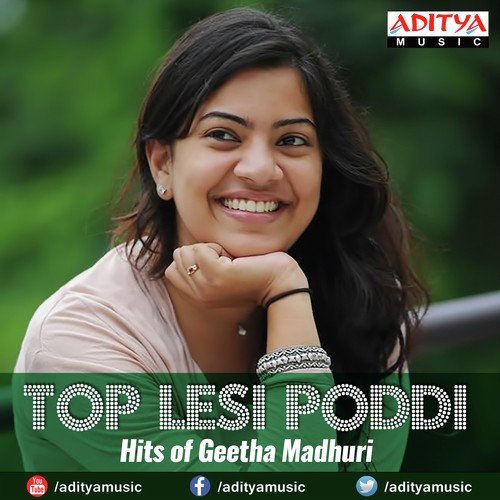 Magallu - Devi Sri Prasad