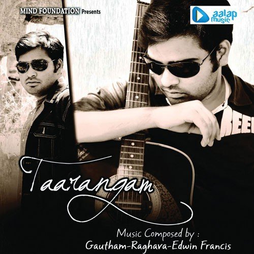 Taarangam (Music Bit) - Gautham Bhavaraju