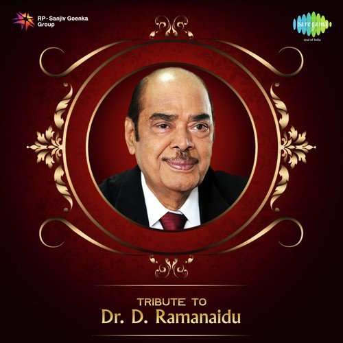 Thelishindhile Nelaraaja (From Ramudu Bheemudu) - Various Artists