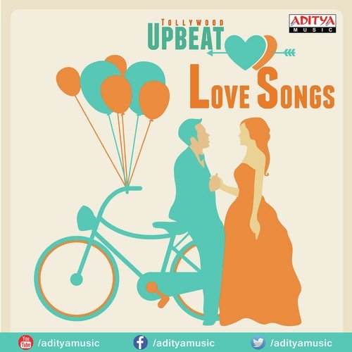 Kavali Kavali (From Mogudu) - Devi Sri Prasad