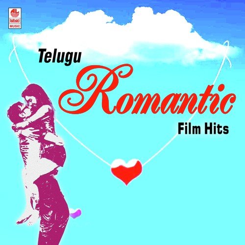 Chiluka Kshemama - Vidyasagar