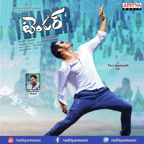 Temper Theme - Anup Rubens