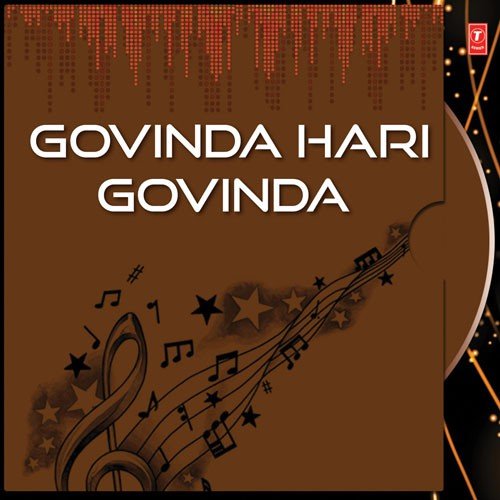 Govinda Hari Govinda   Dhun - Various Artists