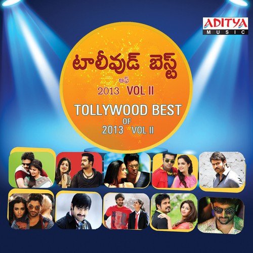 Paisa Paisa (From Paisa) - Various Artists
