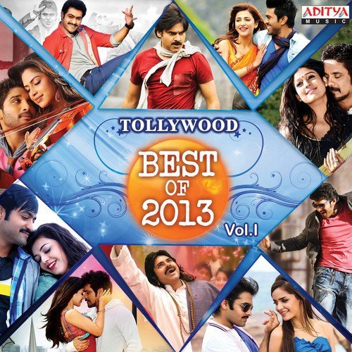 Kaadhal Prema (From Alias Janaki) - Various Artists
