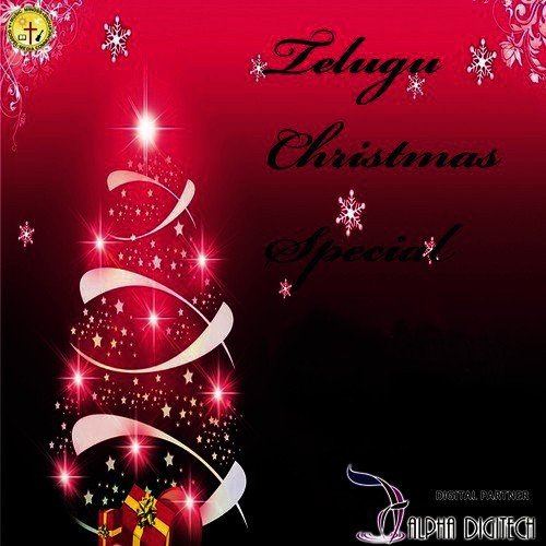 Happy Christmas - Various Artists