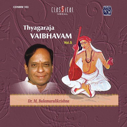 Palukavemi - M. Balamuralikrishna