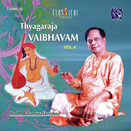Krupa Joochutaku - M. Balamuralikrishna