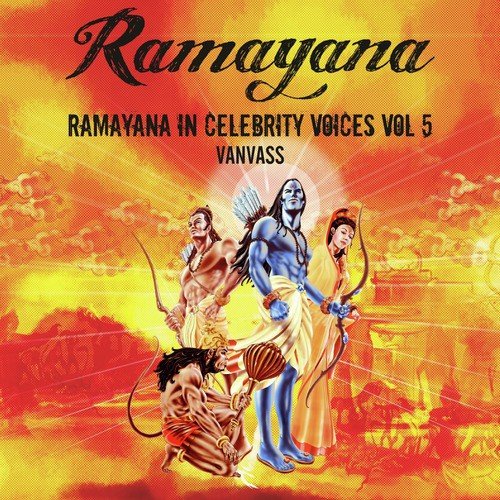Dashrath Aur Shrawan Kumaar Ki Kahaani - Various Artists