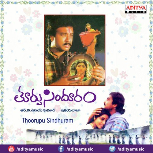 Poddu Vali Poye - Various Artists