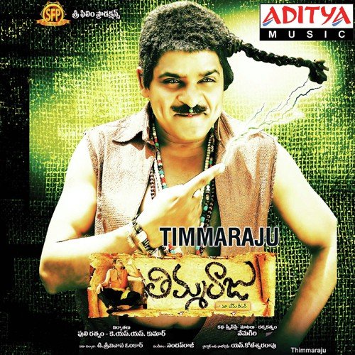 Chinni Chinni Vasthava - Nandan Raj